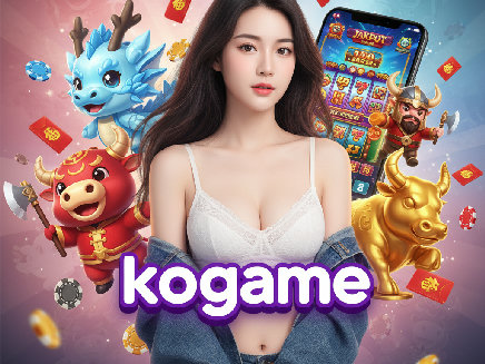 kogame login